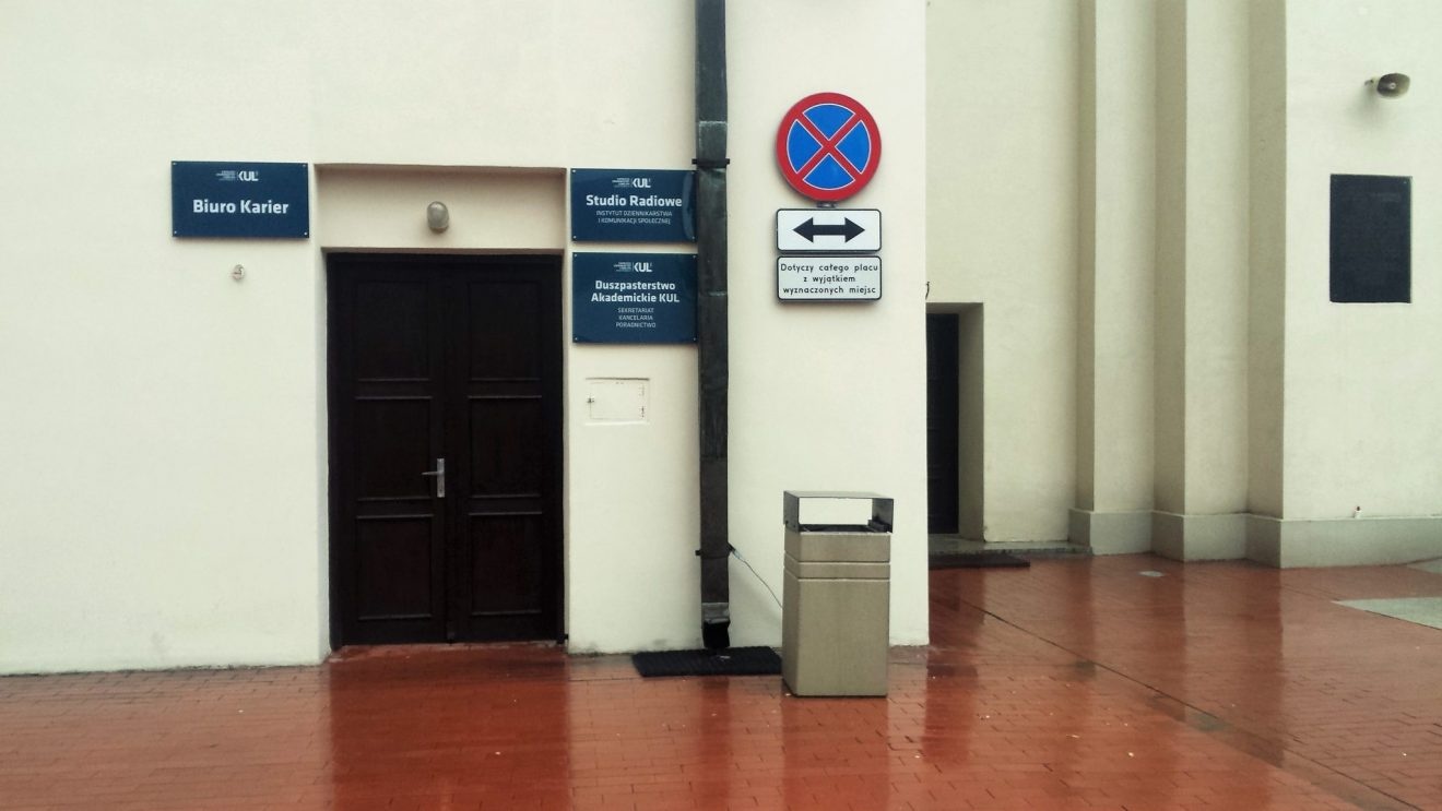 Kompozycja detali przy kościele Akademickim KUL