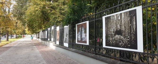 Galeria Saska przy Alejach Racławickich
