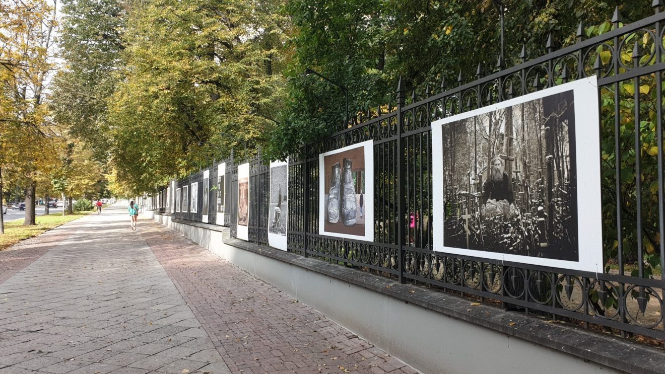 Galeria Saska przy Alejach Racławickich